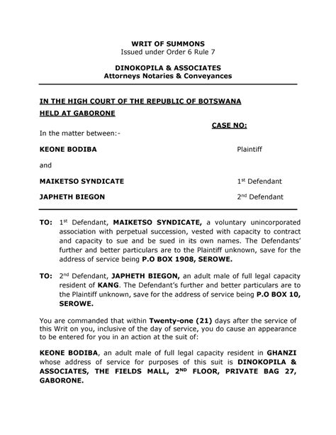 document processing summons phone call|I got a vague and aggressive call about a summons. This is a.